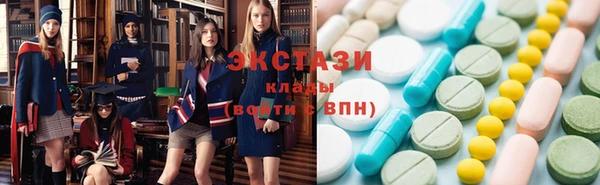 2c-b Алексин