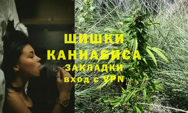 COCAINE Алзамай