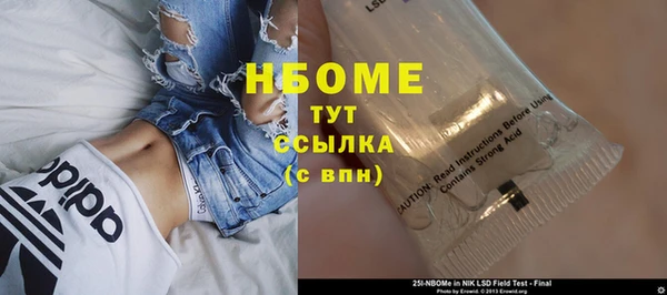 МДПВ Алексеевка