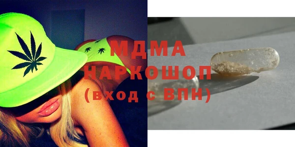 COCAINE Алзамай