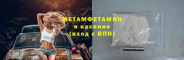 2c-b Алексин