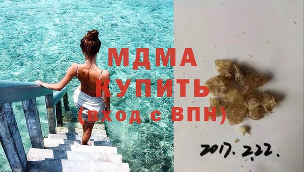 МДПВ Алексеевка