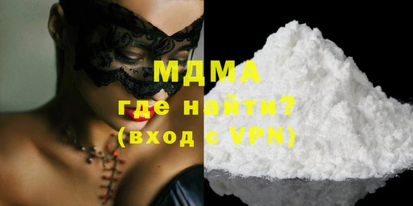 2c-b Алексин