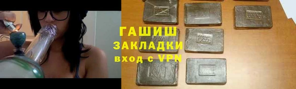 COCAINE Алзамай