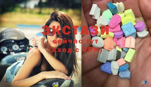2c-b Алексин