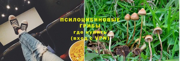 COCAINE Алзамай