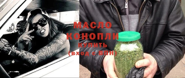 скорость Сатка