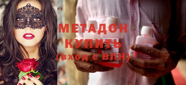 2c-b Алексин