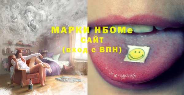 скорость Сатка
