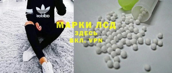 COCAINE Алзамай