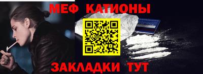герыч Азнакаево