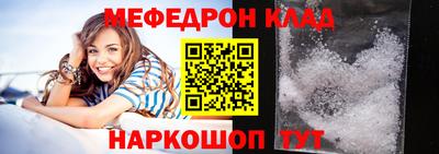 дмт Абинск