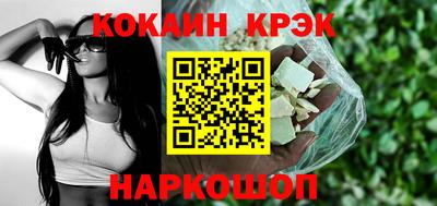 дмт Абинск