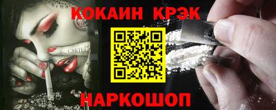герыч Азнакаево