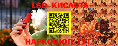 герыч Азнакаево