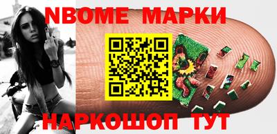 герыч Азнакаево