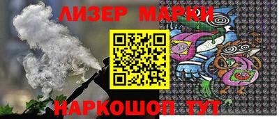 герыч Азнакаево