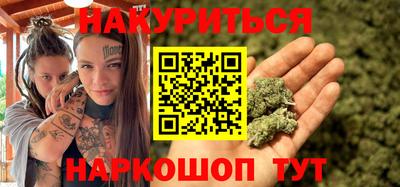 кристаллы Абакан
