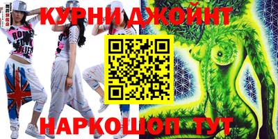 кристаллы Абакан