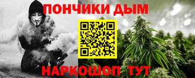 герыч Азнакаево