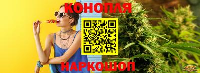 дмт Абинск
