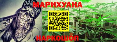 герыч Азнакаево