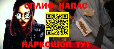 герыч Азнакаево