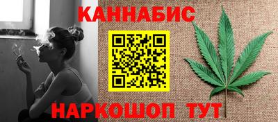 кристаллы Абакан