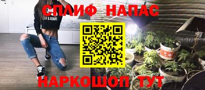 кристаллы Абакан