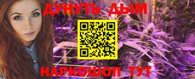 кристаллы Абакан