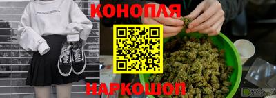 дмт Абинск