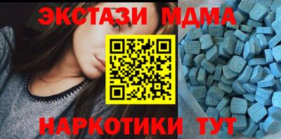 герыч Азнакаево