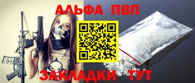 герыч Азнакаево