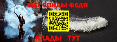 кристаллы Абакан