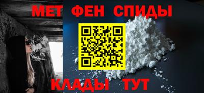 дмт Абинск