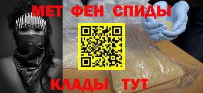 дмт Абинск