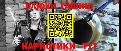 дмт Абинск