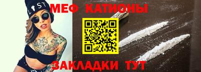 дмт Абинск