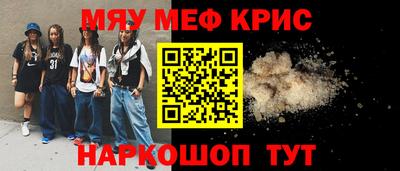герыч Азнакаево