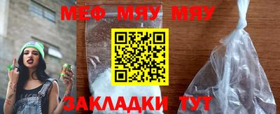 герыч Азнакаево