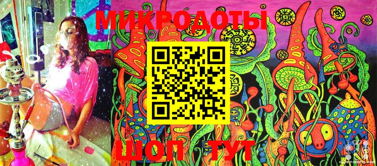 Апрелевка  Псилоцибиновые грибы GOLDEN TEACHER  Вход с VPN  Галлюциногенные грибы мицелий 